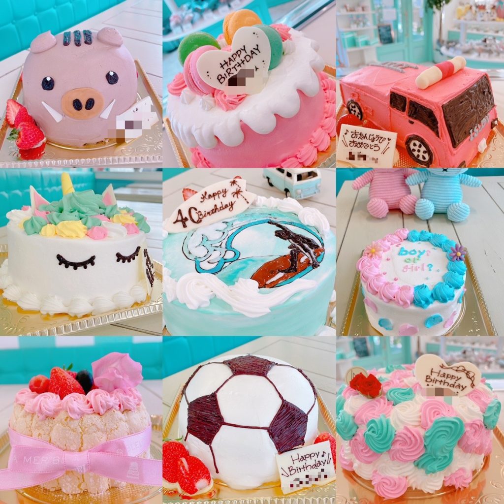 商品一覧 Product パティスリー ラ メール ブルー